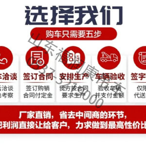 藍牌K5噸汽車吊 江淮